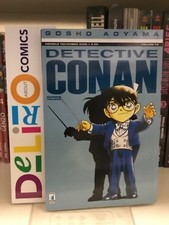 DETECTIVE CONAN N.46 (ESAURITO) Ed.STAR COMICS SCONTO 5%