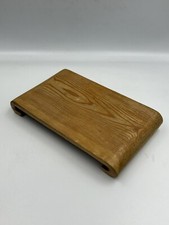 Asian Small Wood Grain Vase Stand / Pot Stand Feb19/23