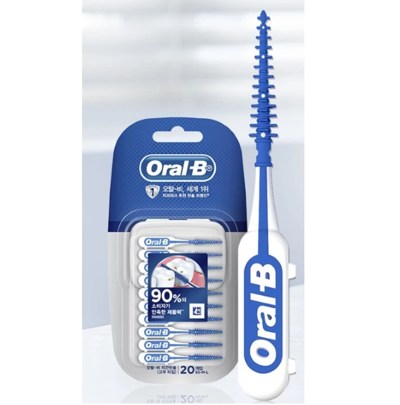 Oral B Interdental Brush 20ea