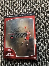 NBA Ultimate Jordan: 20th Anniversary Collectors Edition (DVD