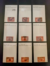 US 1913 #Q6 Parcel Post 10c Steamship & Mail Tender Cancel Used *LOT OF 9 (08)