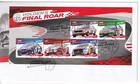 AUSTRALIAN FDC: 2021 HOLDEN'S FINAL ROAR STAMP SHEETLET M/S