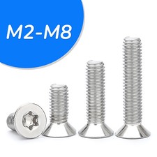 Image of M2 M3 M4 M5 M6 M8 A2 STAINLESS STEEL TORX COUNTERSUNK MACHINE SCREWS DIN 965