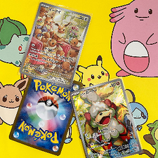 Japanese Heart Shop | eBay Stores