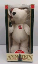 1999 Coca-Cola Animation Collection White Polar Bear On Skates In Original Box