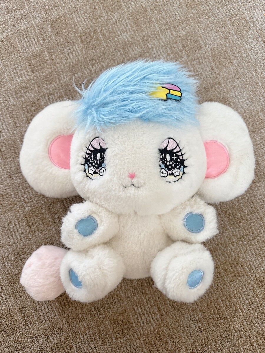 Japanese Peropero Sparkles by Yurie Sekiya Big Plush Doll Stuffed