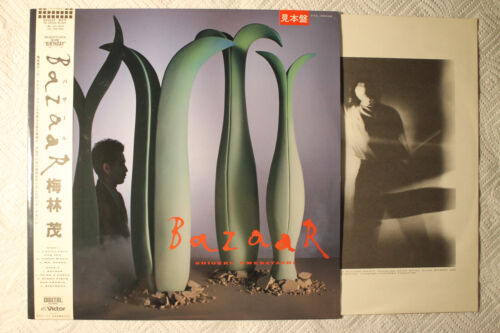 Shigeru Umebayashi - BazaaR japonés original Victor PROMOCIÓN LP obi synth pop ambiente - Imagen 1 de 1