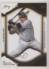 2022 BBM Premium Glory NEO 3/99 Hotaka Yamakawa #G34 07yc