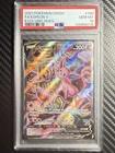 2021 POKEMON SWORD & SHIELD EVOLVING SKIES #180 FULL ART/ESPEON V PSA 10