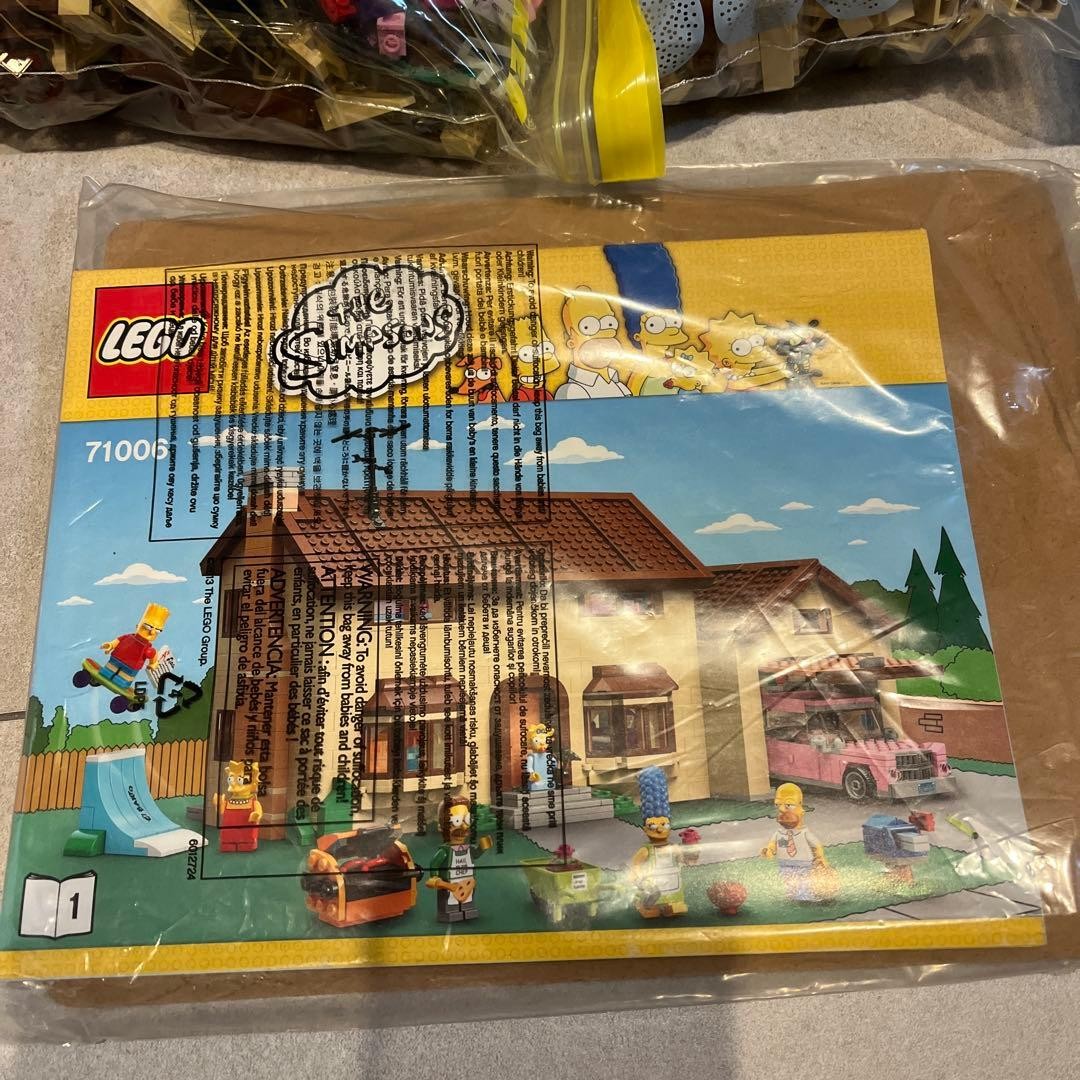LEGO Die Simpsons Haus 71006 – Bild 6