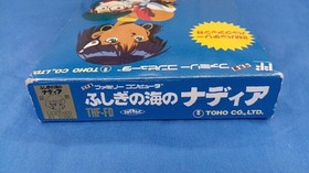 TOHO Nadia of the Maistoerious Seas Famicom Software