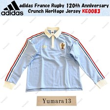adidas France Rugby 120th Anniversary Crunch Heritage Jersey KE0083 Japan Size