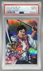 Shohei Ohtani 2023 Leaf Web Exclusives #ANB-43 Anime Nation 1392/2689 PSA 8