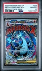 2025 POKEMON JAPANESE MEGA DREAM EX ATTACK RARE #223 MEGA CHARIZARD X EX PSA 10