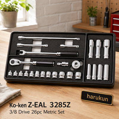 Ko-ken Z-EAL 3285Z 3/8 Drive 26 Piece Socket Wrench Set Metric Case New