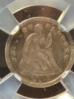 1851 Seated Liberty Silver Half Dime New Orleans Mint — photo 2