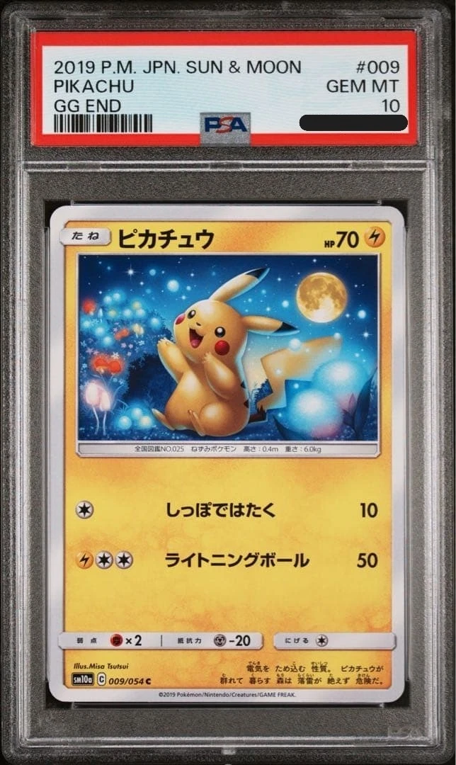 Pikachu Pokémon TCG Professional Sports Authenticator (PSA) Sun