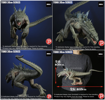 Presale X-Plus Toho 30cm Godzilla 1998 Zilla Figure New 6/29 | eBay
