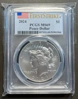 2024 $1 Silver Peace Dollar PCGS MS69 First Strike / .999 1 Oz US Silver Coin