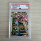 Pokémon 2016 Evolutions M Venusaur EX Full Art 100/108 Ultra Rare Holo PSA 9