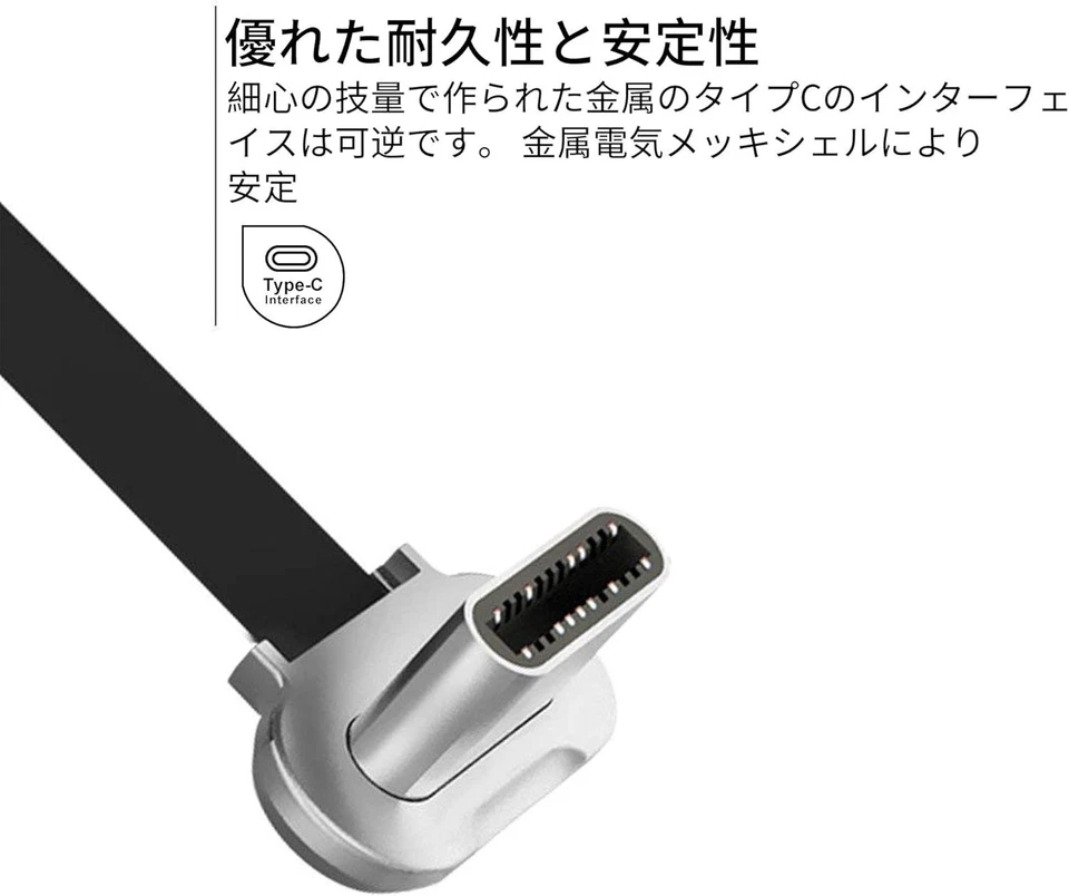 Type C Wireless Charging Receiver, Nillkin Magic Tag USB C Qi C  - Image 3 of 4