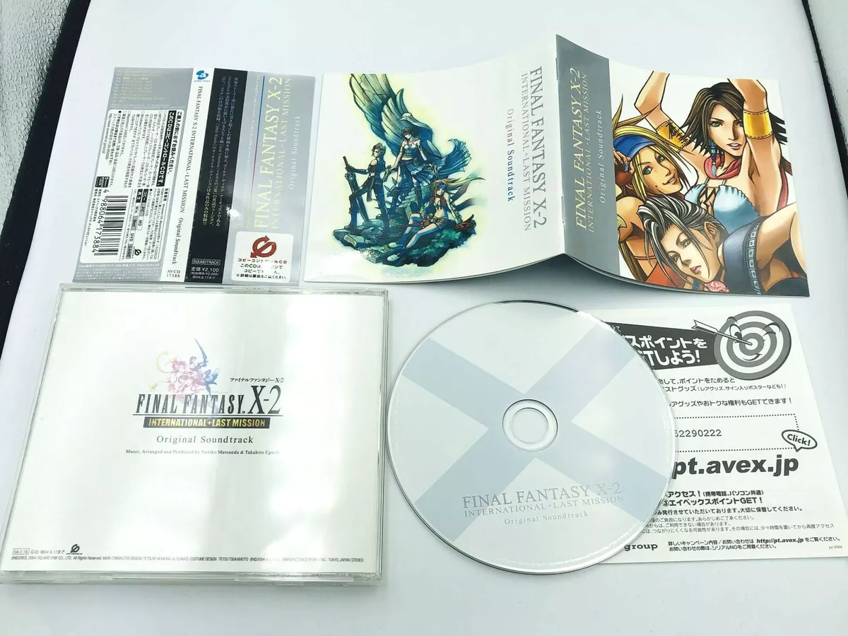 Final Fantasy X-2 International + Last Mission (Ultimate Hits) for