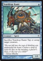 Teardrop Kami 055 Betrayers of Kamigawa Common