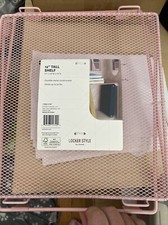 BOGO 12" Tall Metal Wire School Locker Shelf Stackable Storage Book Organizer2pk