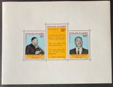 DAHOMEY C73a MLK Beautiful Mint NEVER Hinged MARTIN LUTHER KING Sheet  UT