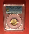 South Korea -Ke 4294 (1961 )- 10 Hwan Coin, Graded By Pcgs Ms 63 Red