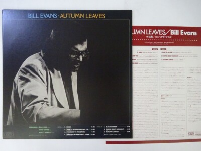 その他 LP Bill Evans Autumn Leaves UPS2053KR JOKER /00260 Bill Evans Autumn Leaves International Joker Production UPS-2053