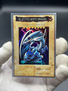 Blue Eyes White Dragon Bandai | eBay Blue Eyes White Dragon Bandai | eBay