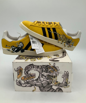  adidas Campus 80s Kasina Kim Jung Gi IE4810 US10 Hazy NEU OVP 19% MwSt Herren 