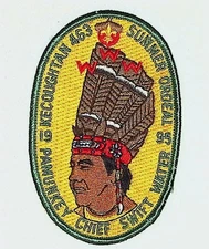 Kecoughtan Lodge 463 Peninsula VA 1995 Summer Ordeal Patch GRN Bdr (CB806)