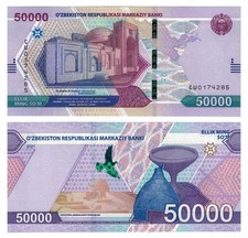 Uzbekistan 50000 Som (2021) - Monument/Relics p-91a UNC