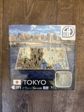 4D Cityscape Time Puzzle - Tokyo Mini Series - Rare New And Sealed Jigsaw 171pcs