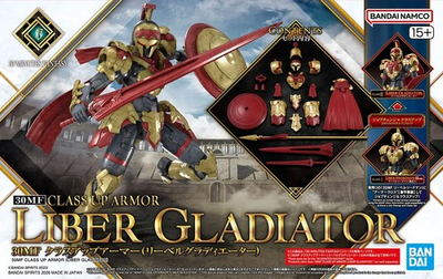 #ad Bandai 30MF 30 Minutes Fantasy Class Up Armor Liber Gladiator Model Kit $19.95