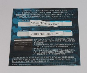 Phantasy Star Online (Japan NTSC &ndash; NOT FOR UK CONSOLES) (Dreamcast)