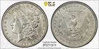 1896 Morgan Silver Dollar PCGS Gold Shield Harshly Cleaned AU Detail