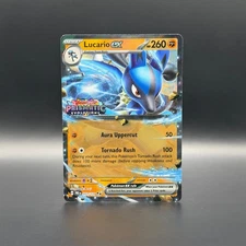 Pokémon TCG Lucario EX Prismatic Evolutions 051/131 Prismatic Stamped