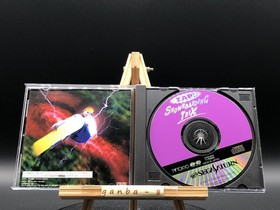 Zap! Snowboarding Trix (Sega Saturn,1997) from japan