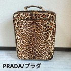 PRADA Leopard Print Carry Case Suitcase