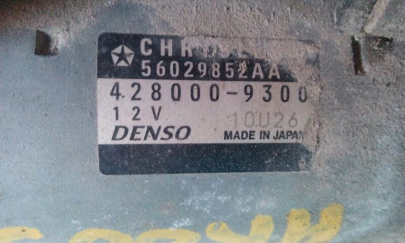 Motor De Arranque Jeep Wrangler 12-18 20 Sistema 48 Voltios Etorque Foto 2 de 4