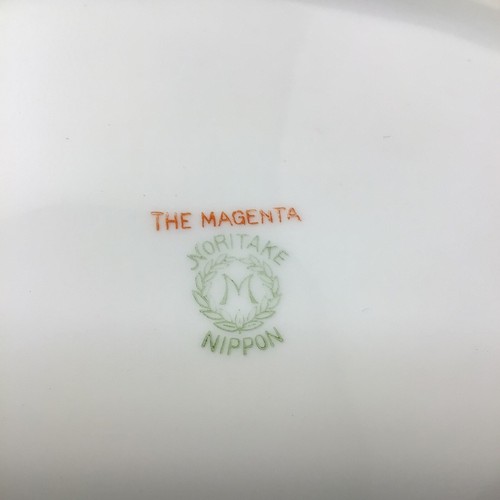 Vintage Noritake Magenta Nippon ovale Gemüseschüssel mit Deckel 9 1/4" - Bild 9 von 9