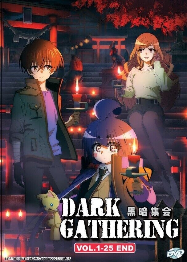 DVD Anime Dark Gathering / Daku Gyazaringu Complete Series
