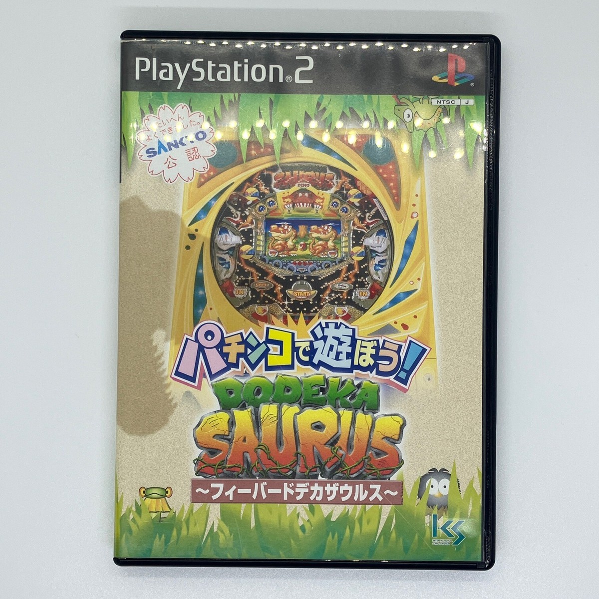 Pachinko de Asobou Fever Dodeka Saurus 2002 Sony PlayStation PS2