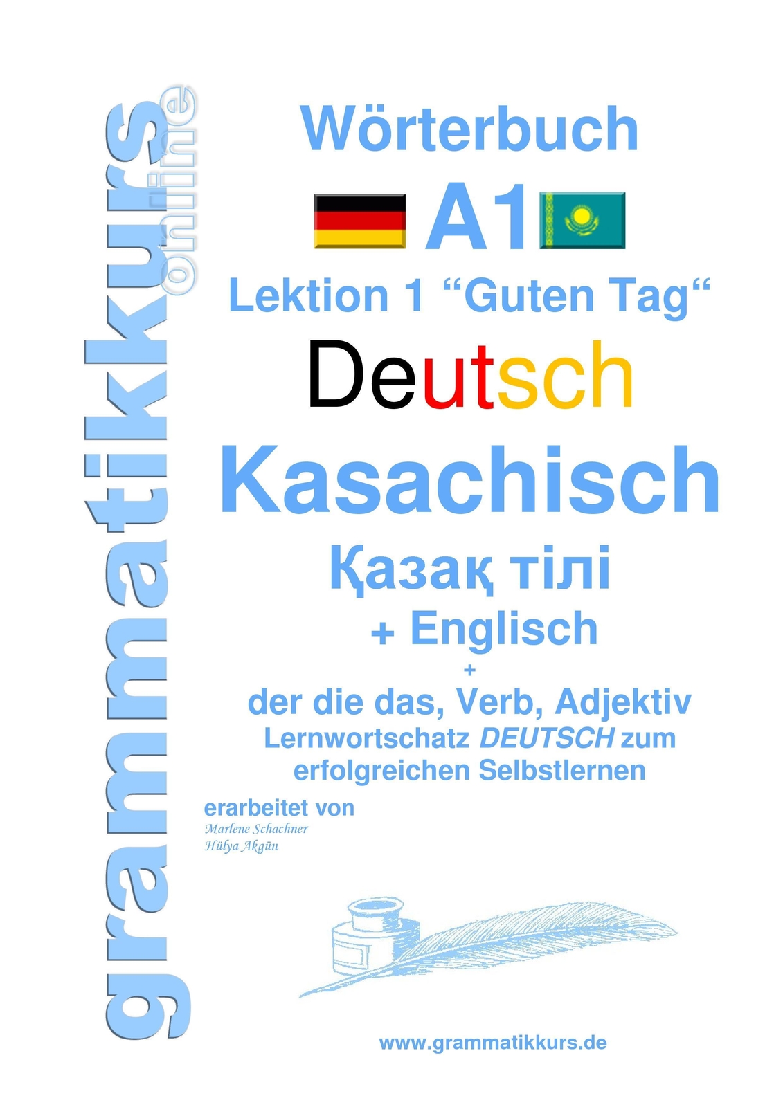 Thumbnail - Wörterbuch Deutsch - Kasachisch - Englisch Niveau A1 | Edouard Akom