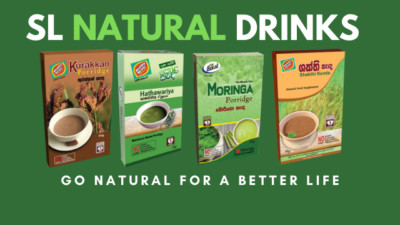 Natural Herbal Porridge(Finger Millet/Hathawariya/Moringa/Shakthi Kenda) 4packs