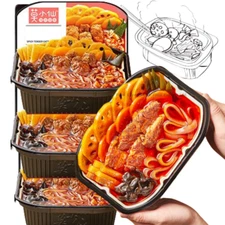Instant Self-Heating Hot Pot 1.2lb*3 Container Outdoor Fishing Hiking Easy Meal 