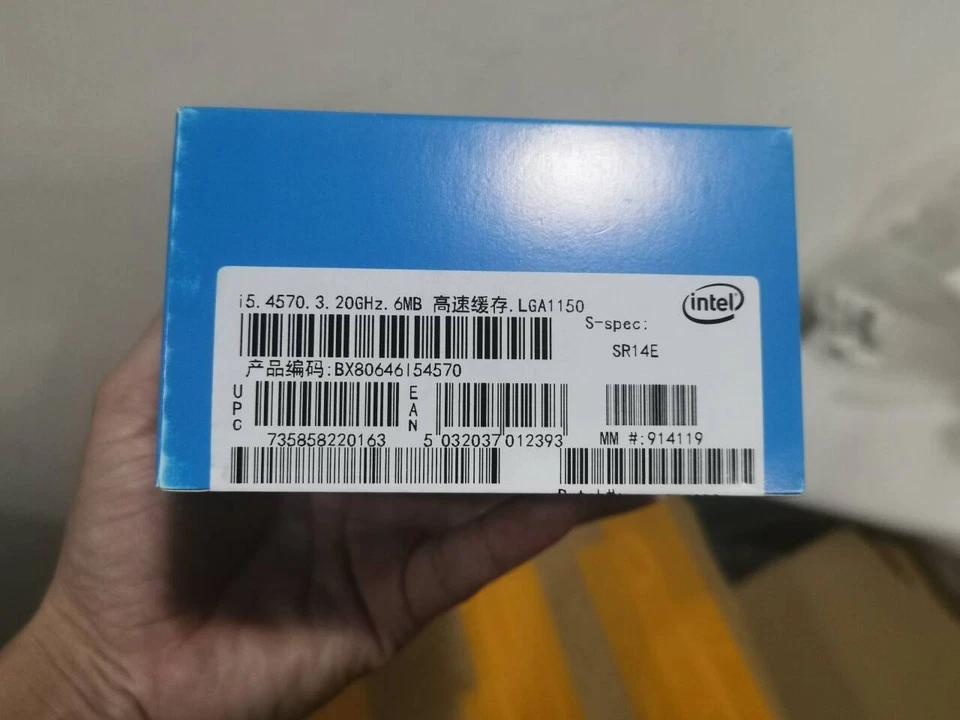 *NEW*Intel Core i5-4570 3.2 GHz 6MB CPU Processor SR14E Haswell (i5 4570) - Image 2 of 4